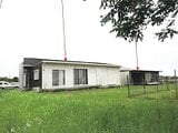 鹿児島県鹿屋市の競売物件 458万円 戸建て 136m²