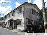 長崎県対馬市の国税庁公売物件 365万円 土地 267m²