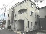 神奈川県海老名市の競売物件 1,056万円 戸建て 94m²