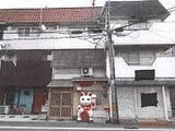 大阪府藤井寺市の競売物件 229万円 マンション 91m²