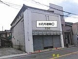 広島県福山市の競売物件 65万円 土地 311m²