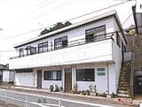 広島県福山市の競売物件 679万円 戸建て 216m²