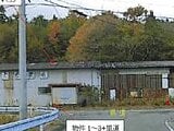 広島県三原市の競売物件 178万円 戸建て 275m²
