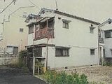 兵庫県伊丹市の競売物件 405万円 戸建て 70m²