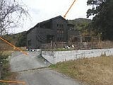 広島県東広島市の競売物件 1,015万円 戸建て 172m²