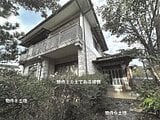 佐賀県鹿島市の競売物件 801万円 戸建て 203m²