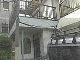東京都豊島区の競売物件 2,400万円 戸建て 56m²