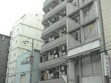 大阪府大阪市浪速区の競売物件 1億3,382万円 戸建て 1,116m²