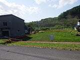 北海道小樽市の国有財産物件 175万円 土地 880m²