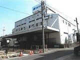 愛知県名古屋市天白区の競売物件 3億801万円 戸建て 3,063m²