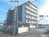 栃木県足利市の競売物件 248万円 マンション 18m²