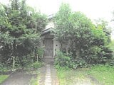 神奈川県鎌倉市の競売物件 3,199万円 戸建て 164m²