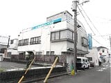 神奈川県横浜市港南区の競売物件 1,530万円 戸建て 311m²