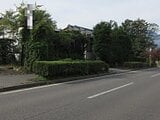 長野県伊那市の国税庁公売物件 220万円 戸建て 72m²