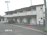 栃木県足利市の競売物件 483万円 戸建て 147m²