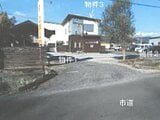 栃木県足利市の競売物件 548万円 戸建て 176m²