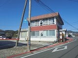 高知県高知市の官公庁公売物件 1,027万円 戸建て 285m²