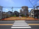 愛知県名古屋市緑区の国有財産物件 2,300万円 農地 247m²