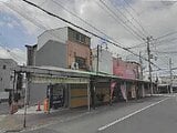 兵庫県西宮市の競売物件 263万円 マンション 92m²