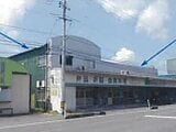 山口県柳井市の競売物件 544万円 戸建て 227m²