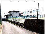 徳島県三好市の国有財産物件 154万円 土地 113m²