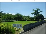 愛媛県伊予市の国有財産物件 642万円 土地 1,091m²