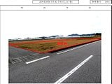 高知県南国市の国有財産物件 380万円 土地 1,887m²