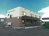 北海道河東郡音更町の競売物件 2,648万円 戸建て 225m²