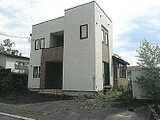 北海道釧路市の競売物件 1,330万円 戸建て 149m²