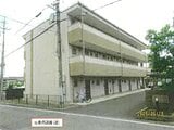 長野県松本市の競売物件 4,992万円 戸建て 514m²