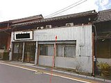 三重県四日市市の競売物件 792万円 戸建て 171m²
