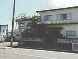 秋田県能代市の競売物件 196万円 戸建て 239m²