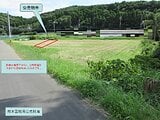 鹿児島県指宿市の国税庁公売物件 7万円 農地 443m²