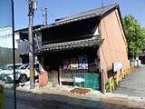 滋賀県長浜市の国税庁公売物件 748万円 戸建て 61m²