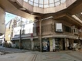 奈良県天理市の国税庁公売物件 1,197万円 マンション 569m²