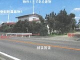 栃木県那須塩原市の競売物件 1,683万円 戸建て 152m²