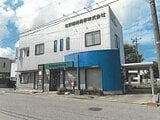 新潟県新潟市東区の競売物件 477万円 戸建て 179m²