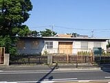 大阪府豊中市の国有財産物件 6億100万円 戸建て 389m²