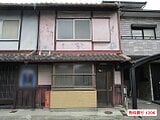 京都府京都市下京区の国有財産物件 1,872万円 戸建て 91m²