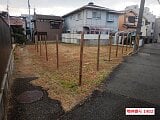 兵庫県伊丹市の国有財産物件 2,660万円 土地 172m²