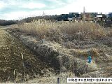 千葉県八千代市の国税庁公売物件 9万円 農地 1,180m²
