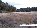 千葉県大網白里市の国税庁公売物件 34万円 農地 2,621m²