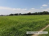 千葉県野田市の国税庁公売物件 70万円 農地 3,839m²