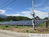 山梨県韮崎市の国税庁公売物件 230万円 土地 750m²