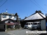 神奈川県秦野市の国税庁公売物件 1,350万円 戸建て 264m²