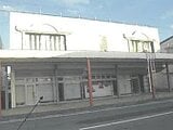 秋田県湯沢市の競売物件 1,452万円 戸建て 1,300m²