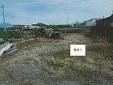 山梨県笛吹市の競売物件 31万円 土地 692m²