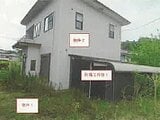 山梨県山梨市の競売物件 570万円 戸建て 114m²