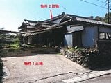 宮崎県東諸県郡綾町の競売物件 206万円 戸建て 160m²