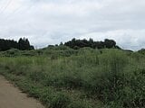 茨城県土浦市の国税庁公売物件 126万円 土地 5,215m²